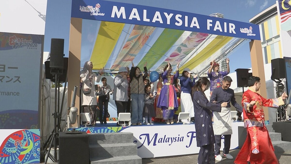 文化と食の魅力を発信「マレーシアフェア2026」開催 来年の日・マレーシア外交関係樹立70年を前に