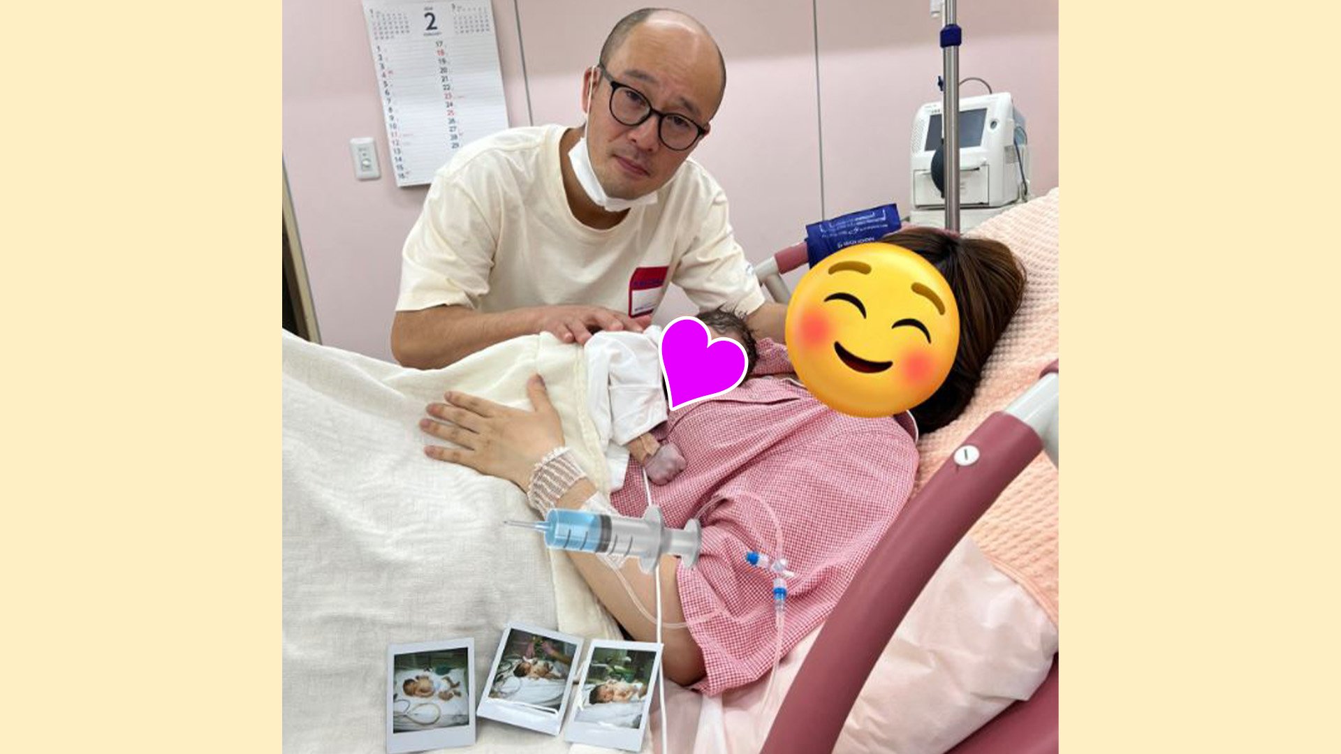 愛媛県住みます芸人・もりすけさん　赤ちゃん誕生を報告　「36時間も頑張ってくれた奥さんには感謝しかありません」