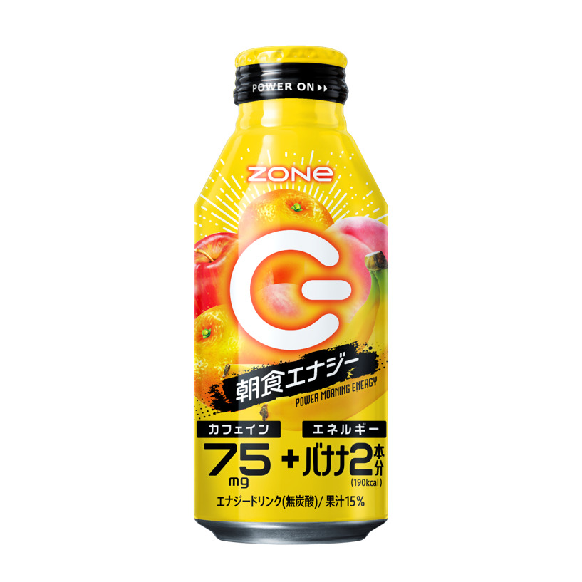 エナジードリンクは夜だけじゃない？ZONeが提案する“朝の新習慣” | Cube ニュース
