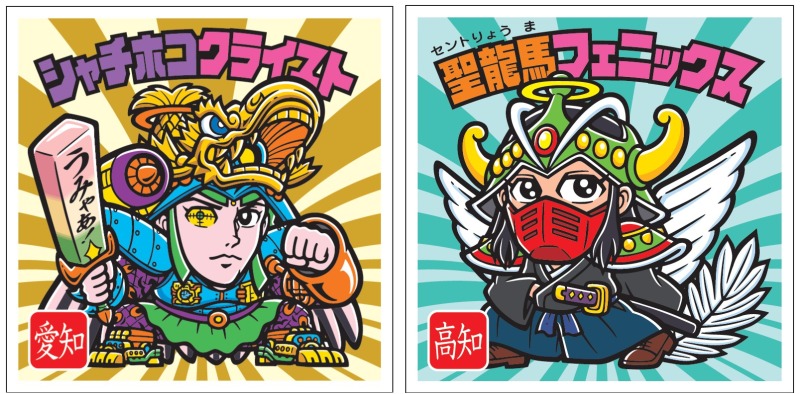 ビックリマン史上初！47都道府県シールで楽しむご当地チョコの新展開