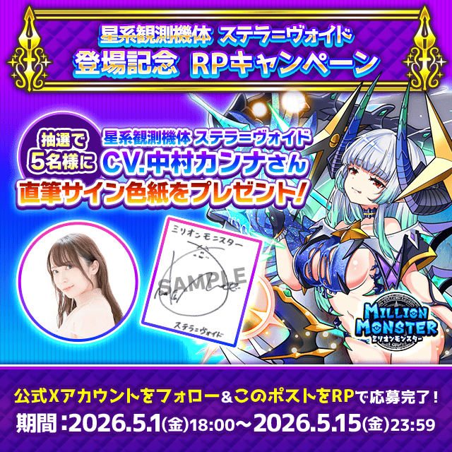 バナナラマ 直筆サイン色紙 & ヴィーナス / バナナラマ・3 Amazon.co.jp: バナナラマ3~ヴィーナス: ミュージック