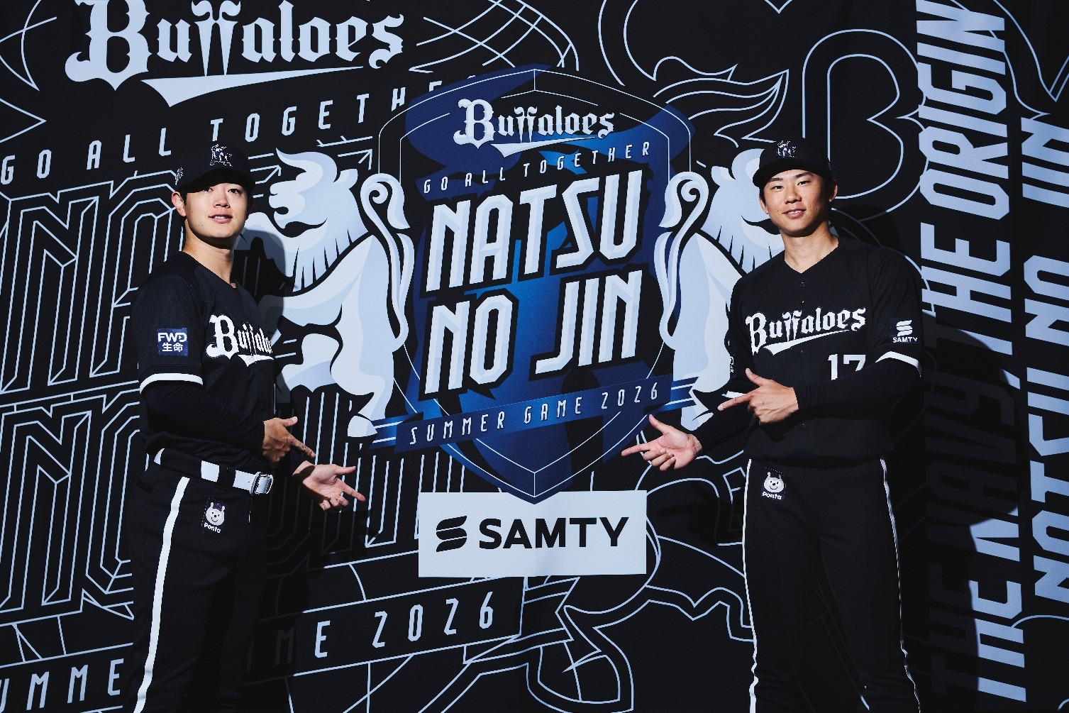 オリックス・バファローズ「Bs夏の陣2026」深紺ユニフォーム発表