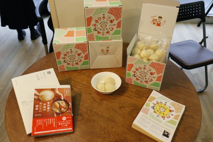 WaiWai水餃子が特設ECサイトで販売開始!ミシュラン2つ星の日本料理店「傳」の料理長・長谷川在祐氏と共同開発