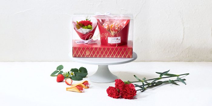 花束型のスイーツとカーネーションがセットに!母の日にぴったりな限定商品を抽選販売