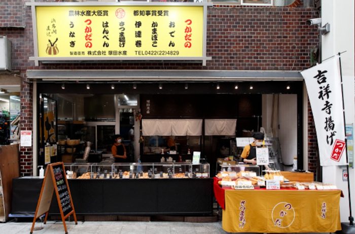 ビールのお供にも!老舗さつま揚げ・おでん種専門店『塚田水産』夏の逸品を紹介