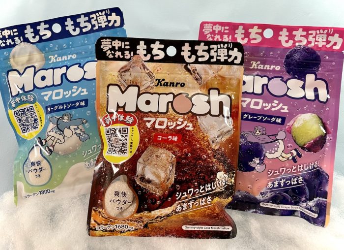 もちもち弾力食感がやみつきに！カンロ『マロッシュ』にコーラ味が仲間入り！人気クリエイターとコラボした新WebCMもクセになる！