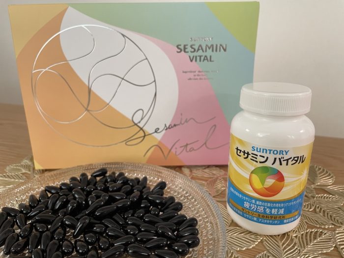 セサミンとアスタキサンチンの抗酸化パワー!サントリー『セサミンバイタル』で加齢による疲労感に負けない毎日へ!