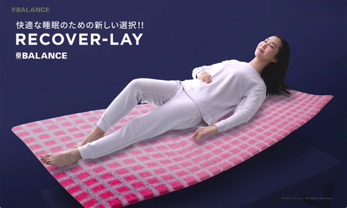 介護する人、睡眠で悩む人は注目!カリスマ作業療法士開発の安眠のためのマットレス