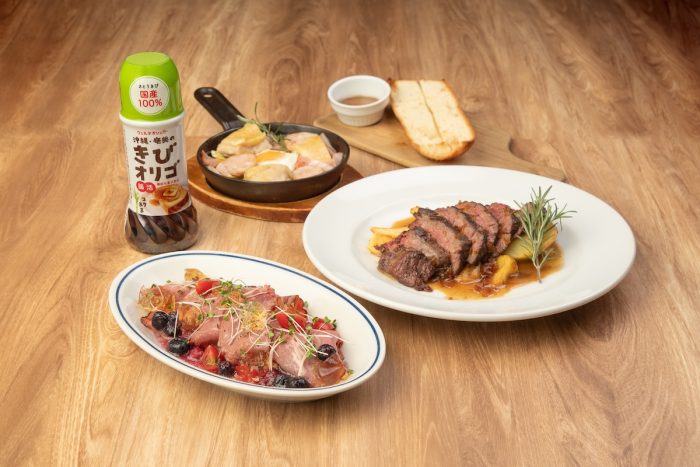 「“お肉”で腸活」プロジェクト!都内レストランにて『沖縄・奄美のきびオリゴ』を使った肉料理が期間限定で登場