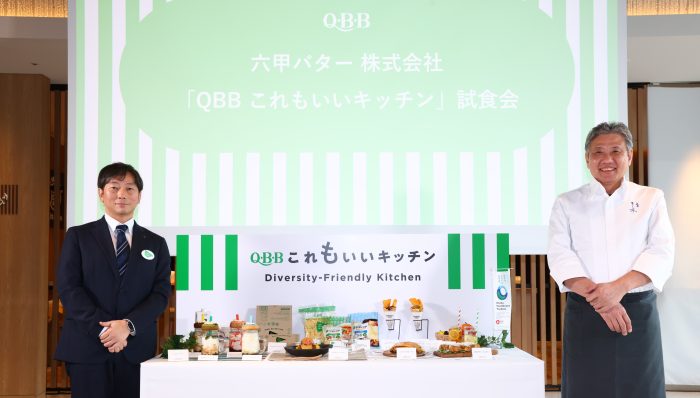 六甲バターが大阪・関西万博にオールヴィーガンのチーズ代替食レストラン「QBBこれもいいキッチン」を出店