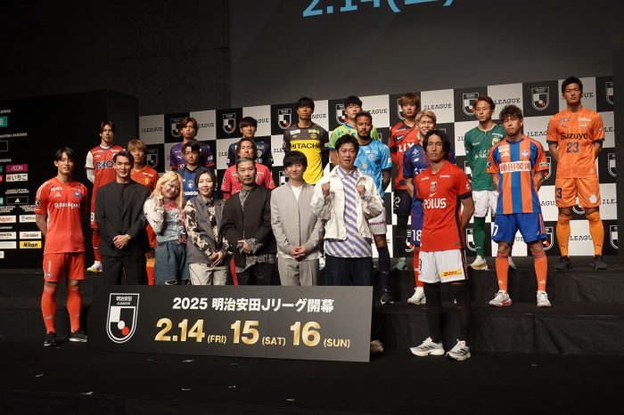 Jリーグ開幕直前イベント開催!お笑い芸人のパンサー、エルフ、選手OB槙野智章も登壇で今シーズンを盛り上げ