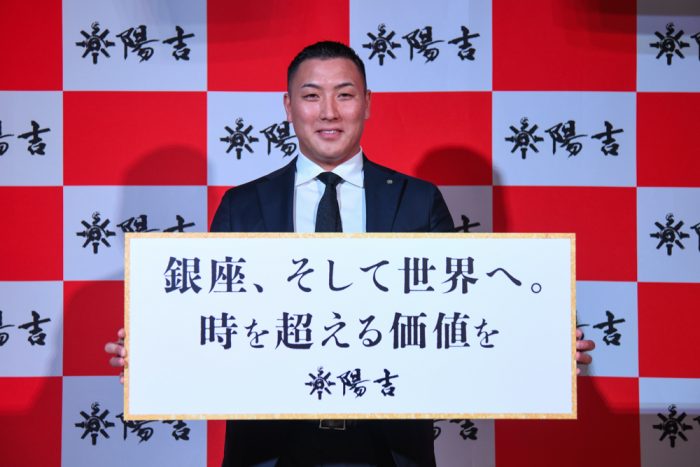 高級腕時計販売の急成長株・陽吉時計が初の実店舗をオープン!世界で流通数5本のみ、時価2.2億円超えの超高級腕時計も披露