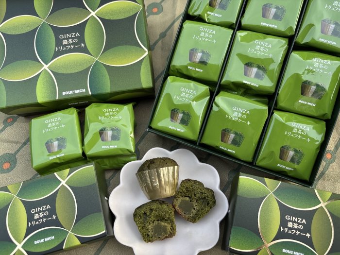 ブールミッシュから2種類の抹茶を使用した『GINZA濃茶のトリュフケーキ』が東京駅にて期間限定発売