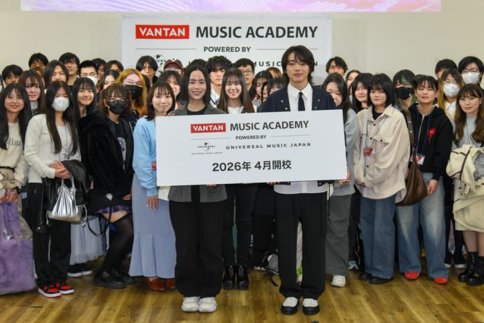 夢見る若者80名に“imase先生”が楽曲の作り方を披露！来年開校「バンタンミュージックアカデミー」の特別授業をレポート