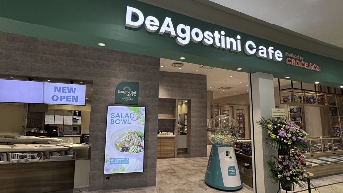 越谷レイクタウンにおもちゃ箱のようなカフェがオープン! “世界初”のデアゴスティーニの常設カフェ