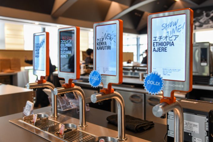 シドニー発のコーヒーロースター「Single O」が新旗艦店をオープン!オーストラリアのコーヒー文化に新風起こした味わいを神田淡路町で