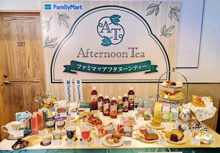 ファミマ×「Afternoon Tea」、紅茶を楽しむ新商品続々! 過去最多25種のコラボ「ファミマでアフタヌーンティー」フェア開催