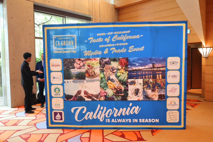 カリフォルニアの食やワインの魅力を発信する「トレード・メディアイベント」開催