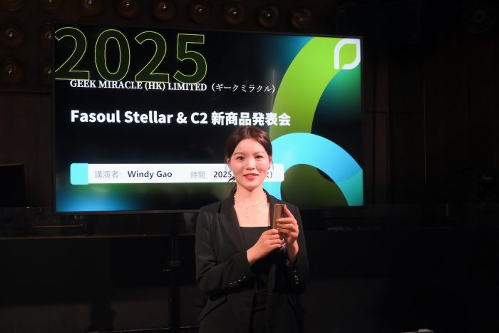 加熱式たばこ新2機種が登場! 若い喫煙者が注目する「Fasoul」が体験会でラインナップを紹介