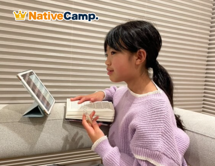 オンライン英会話が今なら1年間無料!ネイティブキャンプ、小・中・高校生を対象とした『学生無料キャンペーン』を実施
