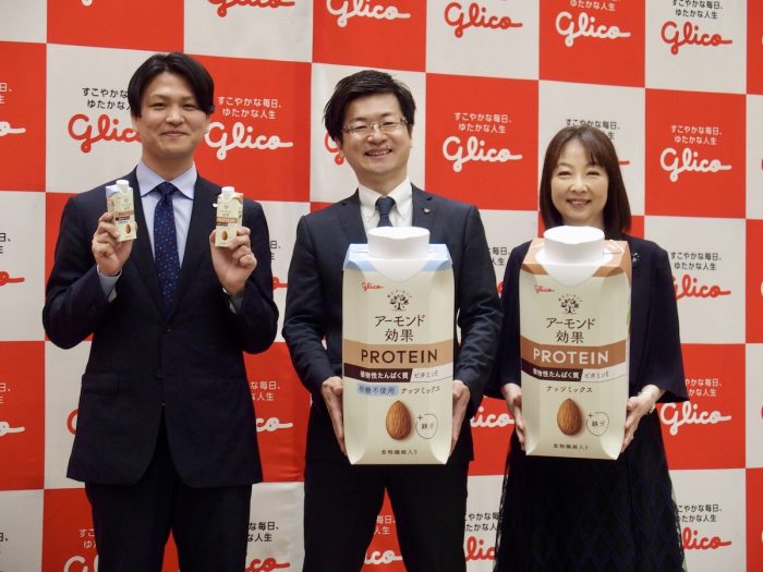アーモンドミルク×植物性プロテインの新習慣を提案!江崎グリコ『アーモンド効果 PROTEIN(プロテイン)』が発売
