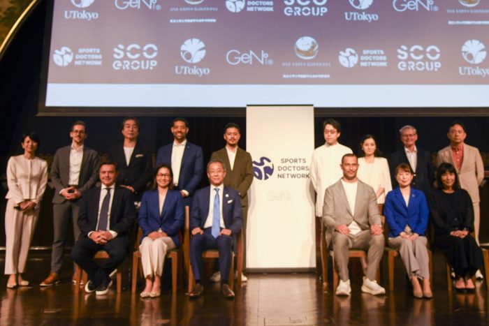 「Sports Doctors Network Conference 2025」が開催! 各界のトップランナーがスポーツ医療の未来を語り合う