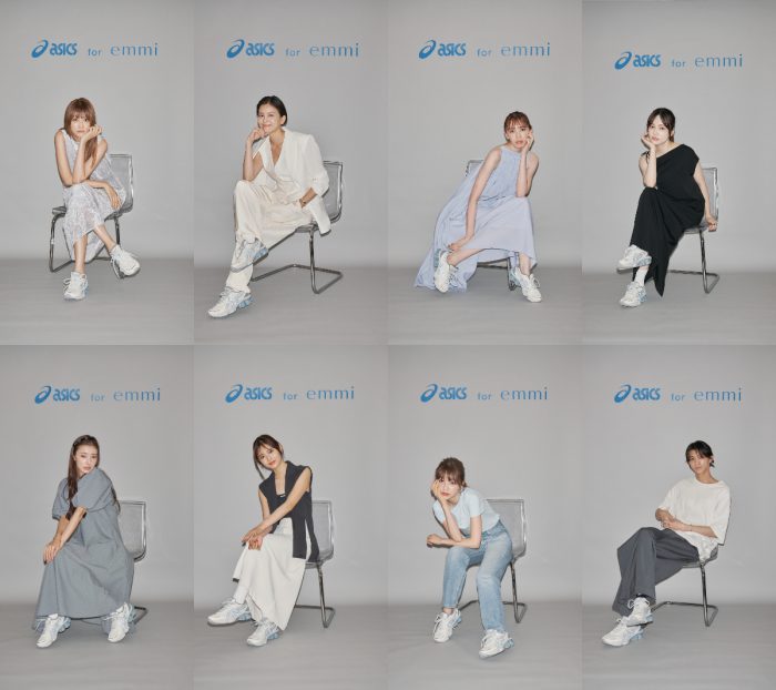 ヨンア&島崎遥香も来場!「ASICS for emmi」青山ショップで味わうクリアモードな一足