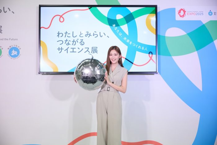 大阪・関西万博スペシャルサポーターのゆうちゃみ、文科省イベントで大阪愛と万博愛を語る