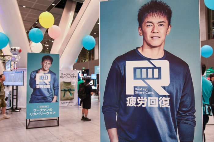 ワークマンの新商品発表会に武井壮とふせえりが登場! 上下3,800円の超ハイコスパなリカバリーウェアを武井壮が絶賛
