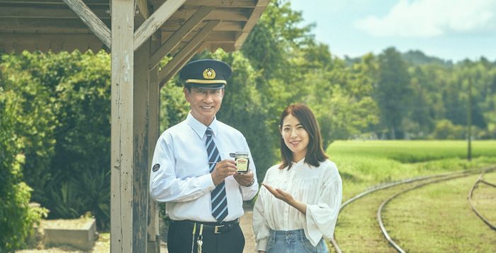 半世紀愛される存在が紡ぐ新しい物語 中井貴一・瀧本美織が出演するミキプルーン新CM