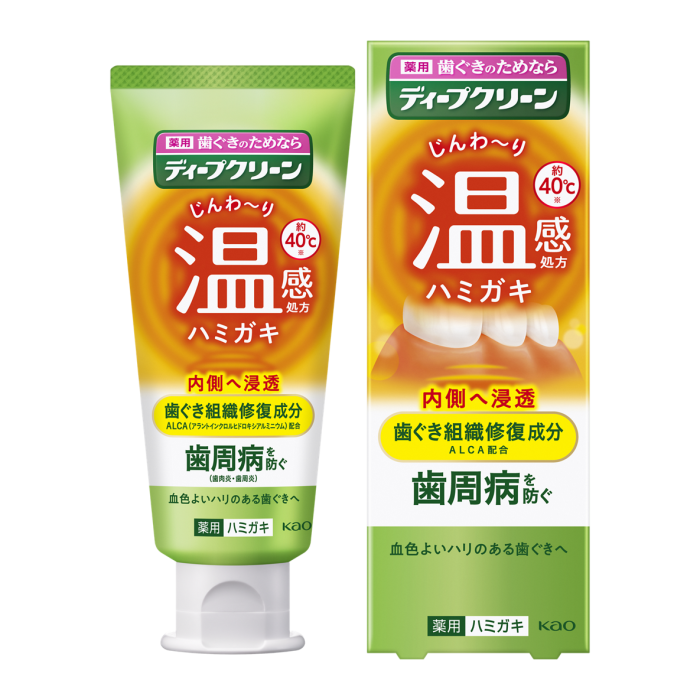約40℃のぬくもりが3分続く! 花王の新発想「温感ハミガキ」が生むケアの新習慣