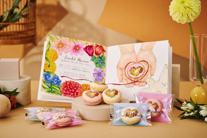 ブールミッシュと鴨志田和泉氏が再びコラボ! 新デザイン・新フレーバーとなった『ピースフルマカロン』が登場