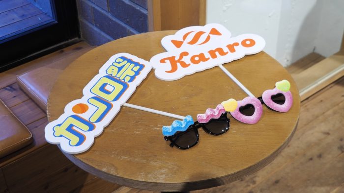 飴とグミの新たな魅力を発見！ ファンと繋がる体験型イベント「カンロ祭2025」開催レポート