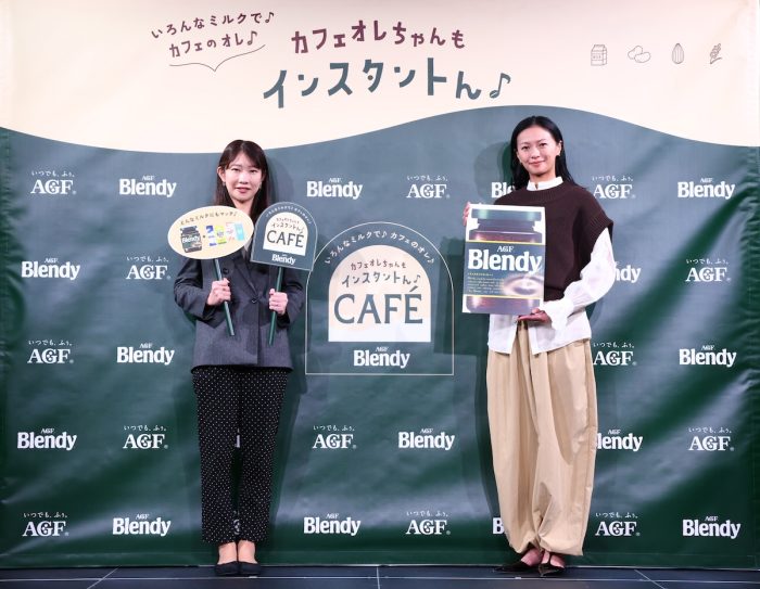「ブレンディ」×「ミルク」のベストマッチを探せ! 期間限定ポップアップ『カフェオレちゃんもインスタントん♪ CAFÉ by Blendy(R))』開催