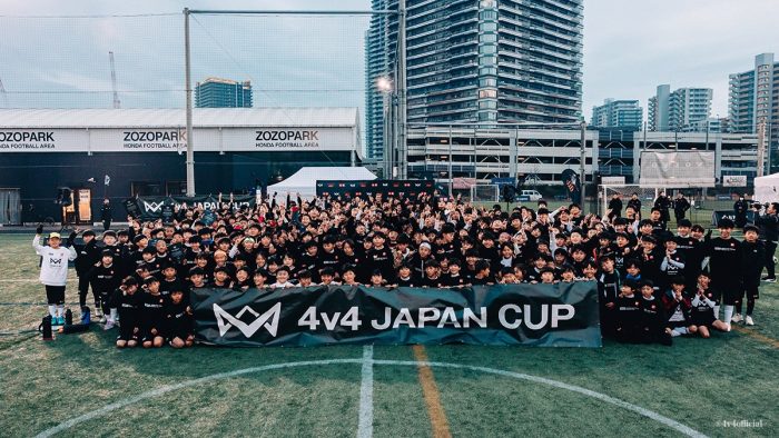 本田圭佑も激励！ 「4v4 JAPAN CUP 2025 RESPECT YOU, au」開幕、幕張で繰り広げられた熱き戦い