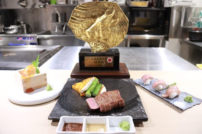 「KOBE Beef Emperor Steak」本物の神戸牛・厳選食材を五感で味わえる鉄板焼体験