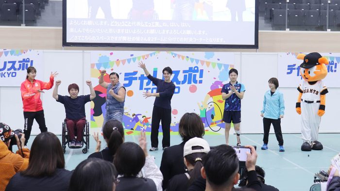 スギちゃん「ワイルドだろぉ？」パラアスリートとガチンコ対決！ 「チャレスポ！TOKYO」スポーツ王座決定戦レポート
