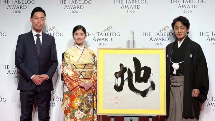 The Tabelog Award 2026、「権威より民意」を掲げ、ユーザーの投票によって決まるこのアワードが目指す未来とは?