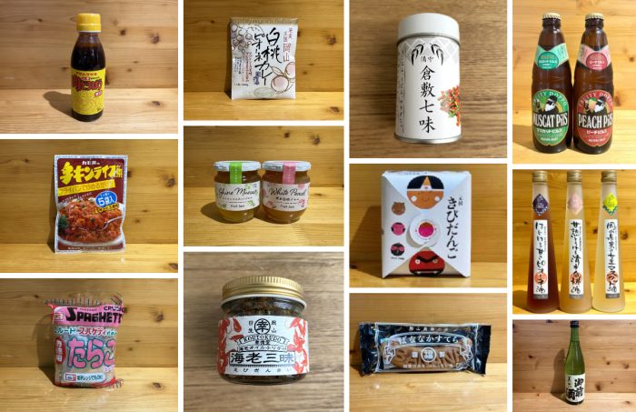 新生活とお花見の季節にぴったり！ 東京・新橋で見つかる岡山グルメ＆地酒おすすめ16選