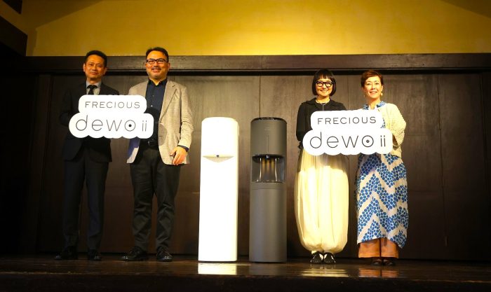 天然水ウォーターサーバー「FRECIOUS dewo」がリニューアル！ 必要な機能のみを厳選し、ちょうどいいを追求した最新モデルとは？