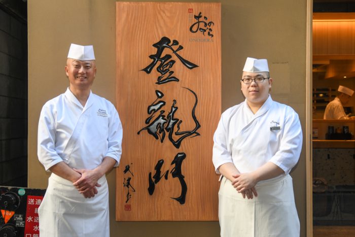 TBS系火曜ドラマ『時すでにおスシ!?』に監修協力する「銀座おのでら」の若手育成店が「第5号昇り龍誕生セレモニー」を開催