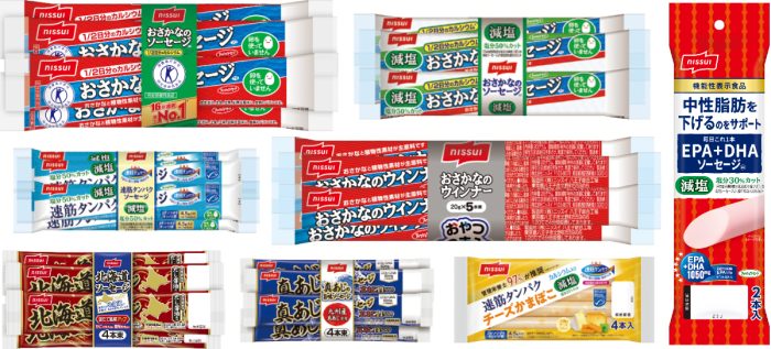 健康×コスパで再注目！ 魚肉ソーセージの需要拡大とこれからの可能性