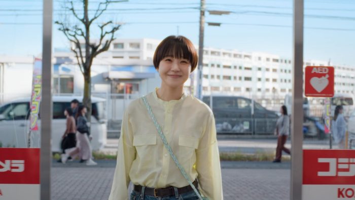 奈緒さんがハッピーオーラ全開で歌い踊る！ コジマ新CMが描く“笑顔で、地域に陽だまりを。”