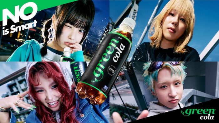 砂糖も罪悪感もいらない！ アサヒ飲料『green cola』が突きつける「NO」と言える若者のリアル