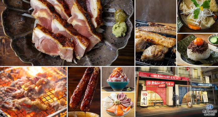 熱海の夜に、また一軒! 魚の街に“肉を炙る灯り”がともる「熱海おさかな食堂炙り家 別邸」オープン