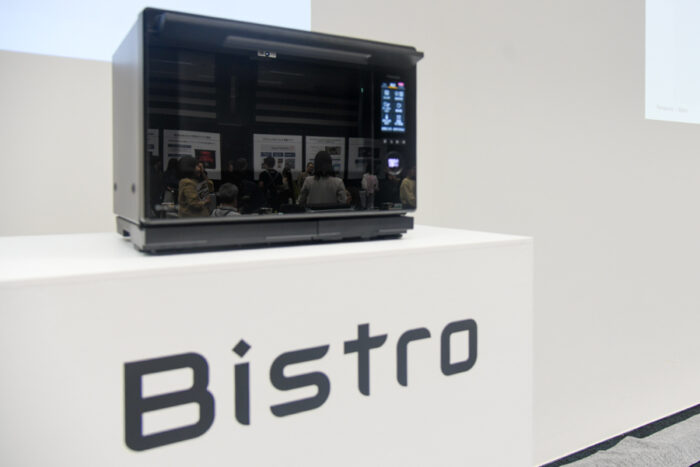 20周年の「ビストロ」がタイパ重視派注目の新機能！ グリル料理とスープの同時おまかせ調理を体験