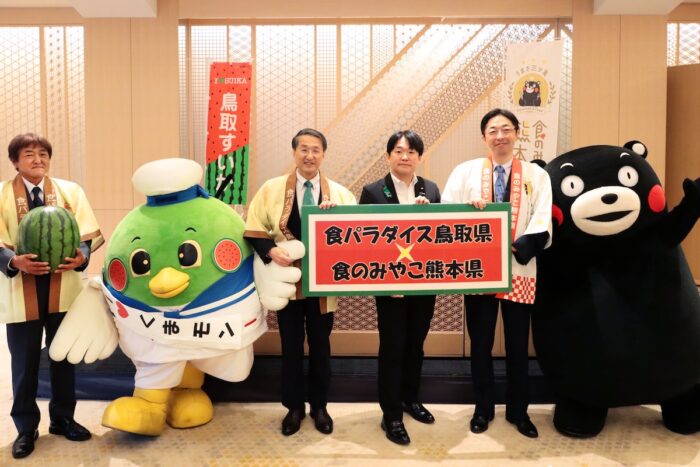 「⾷パラダイス⿃取県×⾷のみやこ熊本県フェア」開催！ 八芳園『割烹 BUTAI』で両県名産「和⽜」や「スイカ」などを堪能しよう！