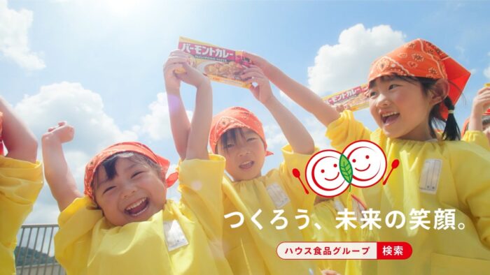 30周年を迎えた「はじめてクッキング」教室、親子二世代を描く新TVCM放映
