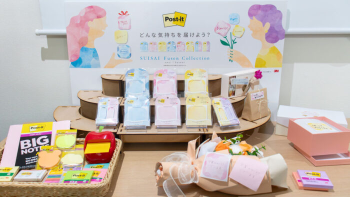 ドリンク代は“大切な人へのメッセージ”! 日本発売45周年を迎えたポスト・イットが手書きの温もりを味わうイベントを渋谷ヒカリエで開催