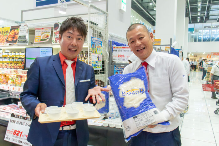 U字工事が熱烈アピール! 首都圏の「オーケー」4店舗を駆け抜けた『とちぎの星』PRイベント密着レポート
